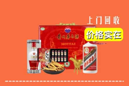 英吉沙县名酒回收